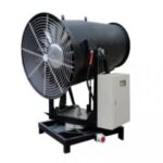 DUST SUPPRESSION SYSTEM
